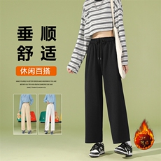 坠感加绒休闲舒适百搭卫裤WK10-1特批22-加绒特批30，男装休闲裤，星座718-1