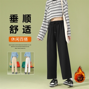 坠感加绒休闲舒适百搭卫裤 WK10-1特批22-加绒特批30图片
