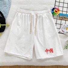 姜黄色