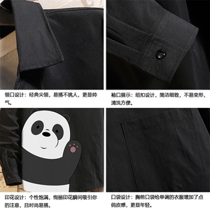 CS15159-P38 长袖衬衫男士大码宽松衬衣男寸衫男寸衣图片