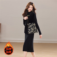 冬季新款加棉新中式圆领真毛马甲洋气显瘦气质款两件套裙女，女装套装/套裙，宝儿家