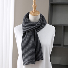 2025年秋季新款条纹披肩时尚休闲通勤，披肩，九月九羊绒