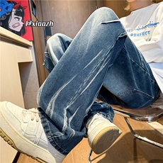 XZ616秋季新款水洗渐变扎染打褶复古牛仔长裤TY1078特P40控78，男装休闲裤，星座512A（原616）