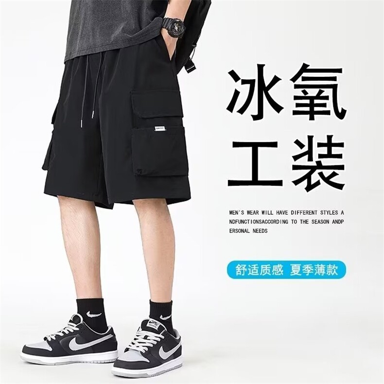 美式工装裤夏季暗黑多口袋短裤运动休闲五分裤子DK114-310B-1-P30,男装牛仔裤,星座310B-1