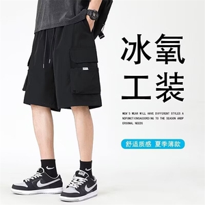 美式工装裤夏季暗黑多口袋短裤运动休闲五分裤子DK114-310B-1-P30