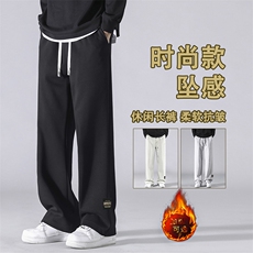 加绒裤男美式高街宽松秋冬款休闲长裤WK89-1常规特批28加绒特批33，男装休闲裤，星座718-1