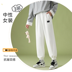 2023秋冬卫裤高弹健康布聚酯纤维WK606-1特批25，男装休闲裤，星座718-1