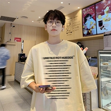 杏色