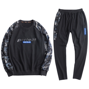 运动套装男士春季卫衣休闲运动服装两件套加肥加大L-9XL 9568P130图片