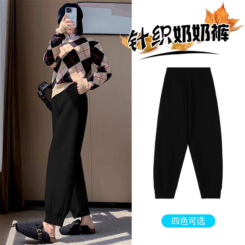 秋冬季纯毛针织显瘦显高休闲奶奶裤，女装休闲裤，浩新羊绒