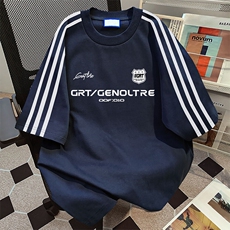 藏青拼白织带