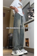 牛仔裤男春夏新款直筒阔腿小众显瘦休闲潮流长裤1809-P40限价79，男装牛仔裤，电商A178