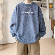 已注册/华棉内景秋冬新款小众宽松圆领卫衣男WY00721/P35加绒P45，男装卫衣，电商B316