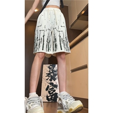 杏色