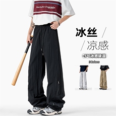 2026夏季新款冰丝凉感顺滑拉链轻薄休闲裤K5787特P27建议零售价68，男装休闲裤，电商A001