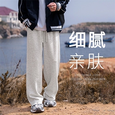 男款秋季宽松直筒阔腿卫裤美式高街运动休闲长裤X1610-特批-35，男装休闲裤，星座718