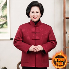 女款 红色