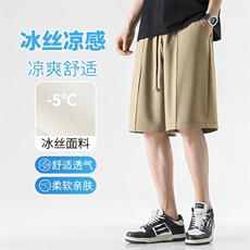 夏季轻薄舒适休闲短裤时尚百搭清凉XD1970特批32，男装休闲裤，星座718