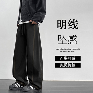美式辑明线阔腿休闲裤直筒运动裤JR2091特批3669图片