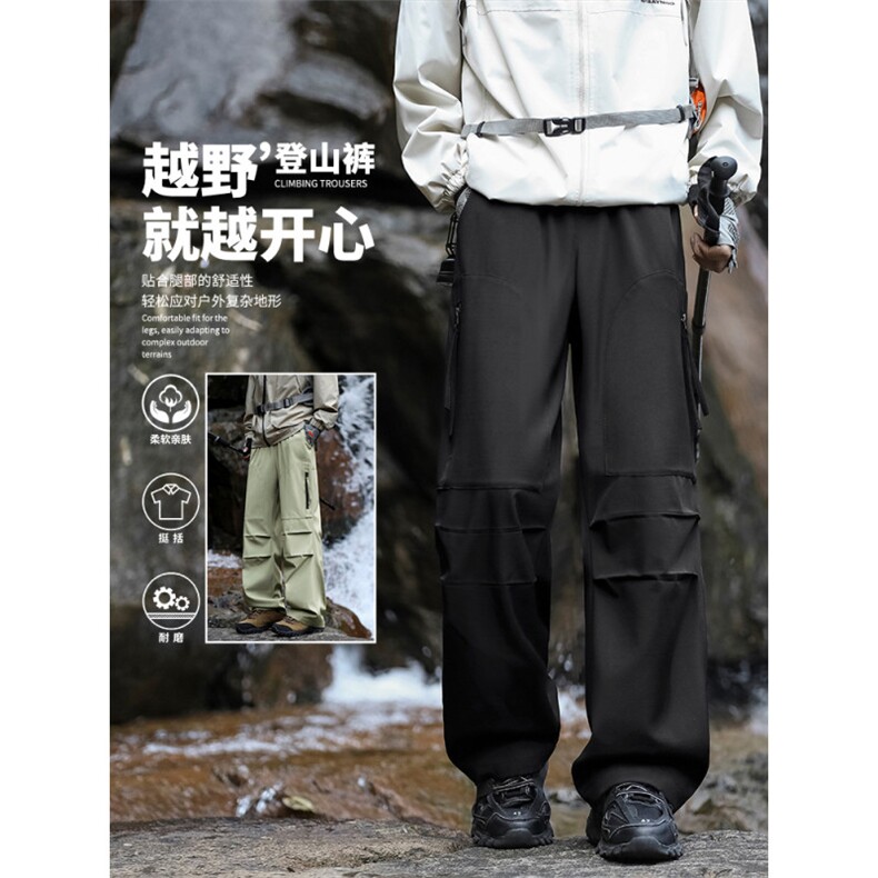 美式户外伞兵休闲阔腿工装褶皱工装裤1210-特批-32,男装工装外套,星座718-1