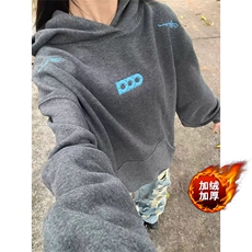 暮色灰加绒