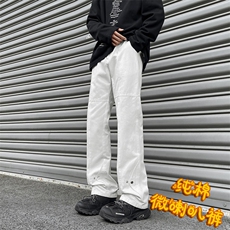 高街修身时尚微喇叭vibe直筒纯棉休闲裤男潮牌K650-特批40，男装休闲裤，星座718-1