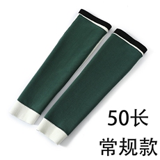 常规50款-黑色