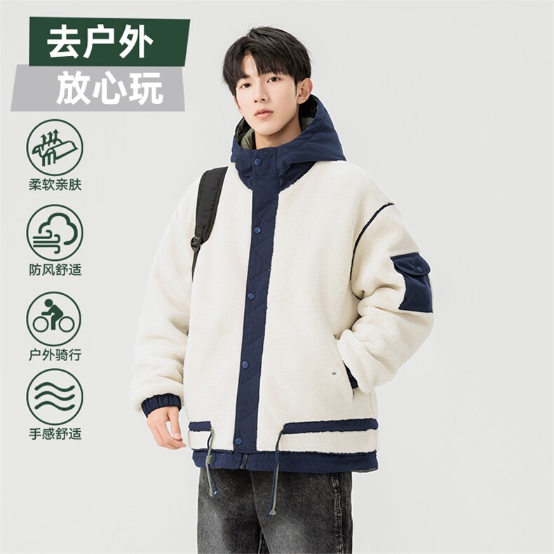 情侣棉服男士加绒加厚拼接工装保暖羊羔毛冬装外套M021-P135,男装棉衣,星座308B-2