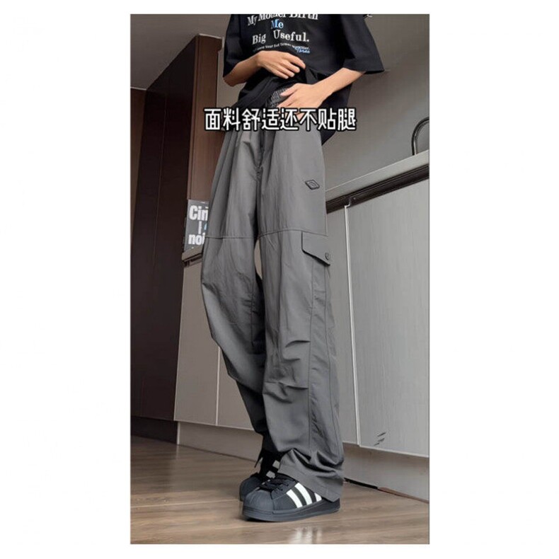 现货批价32YK86006褶皱速干工装裤子男痞帅高级感冰丝薄款,男装工装外套,电商A086-1