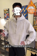 重磅450g华棉连帽大码加厚银狐绒卫衣男W5083J加绒-特P65控118，男装卫衣，电商A001-1