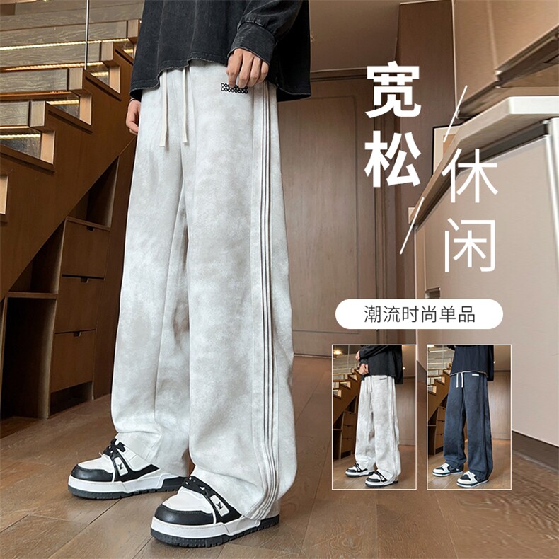 男士休闲裤男生秋冬季美式潮牌直筒宽松脏脏长裤男款K0176P42,男装休闲裤,星座1107