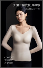 简约超薄女子V领隐形轻薄肌底衣，保暖内衣，东正羊绒