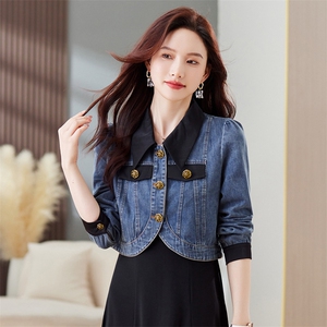 早春一整套穿搭小香风短外套配背带连衣裙女2025高级感图片