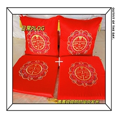 花图喜跪垫