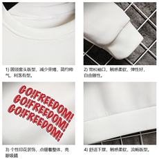 T4338-P25加绒款-P35简约帅气百搭长袖t恤男大码胖子卫衣网格，男装T恤，电商A040A