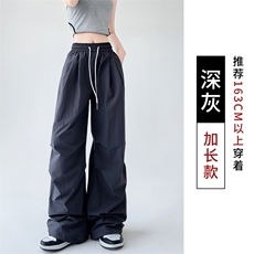 深灰色