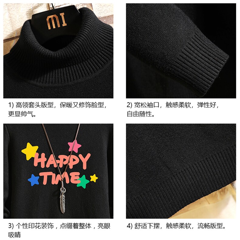 高领毛衣男士大码内搭毛线衣男砖墙GM45354-P45加绒款-P65,男装针织衫/毛衣,电商A040A