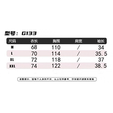 半拉链撞色凉感t恤男女夏季薄款服球衣防晒速干短袖GTX133，男装防晒衣，星座208-5