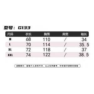 半拉链撞色凉感t恤男女夏季薄款服球衣防晒速干短袖GTX133,男装防晒衣,星座208-5