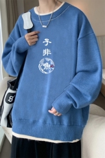 控78假两件毛衣男大码加绒针织衫男毛线衣M80070-P55加绒P70，男装针织衫/毛衣，电商A040