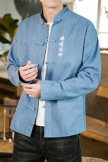 秋装大码风牛仔夹克外套手工盘扣刺绣唐装汉服潮JK22/P150，男装工装外套，钱塘713