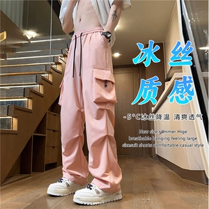 控价68 工装风时尚休闲冰丝裤大口袋百搭冰丝休闲裤K9706 P35图片