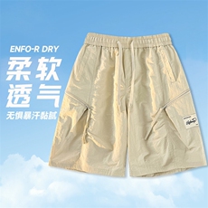 抖音品质宽松垂感休闲短裤冰丝速干运动裤A146-GY519特p30量大优，男装牛仔裤，HDA146