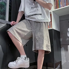 灰色
