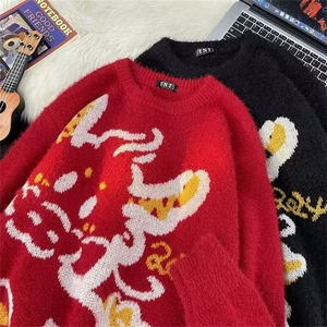 毛衣加厚冬季2025年休闲新款拜年服潮套头龙年喜庆针织衫图片