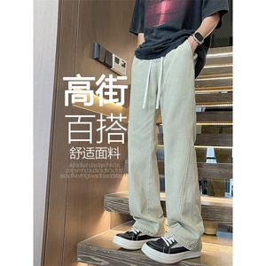 水洗牛仔裤腰间抽绳港风复古舒适免烫柔顺亲肤直筒裤 K890-特批45图片