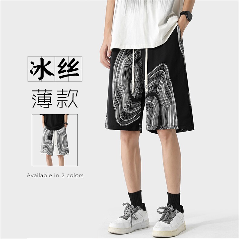 特批P20无差价夏冰丝垂感透气五分裤男休闲百搭速干沙滩短裤DK86,男装牛仔裤,电商A001