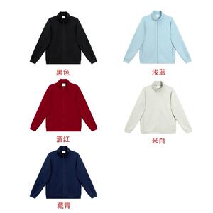 高品质!400克重磅流行美式潮流休闲百搭开衫卫衣KS55055特p57控88图片