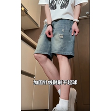 美式高街水洗破洞牛仔裤男生夏季痞帅百搭宽松五分短裤子JN9-P35，男装牛仔裤，星座1008-1