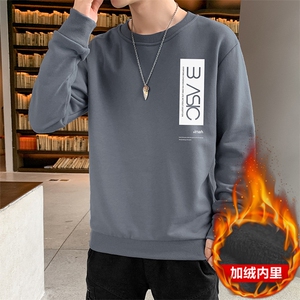 秋冬现货2026新款潮流男士字母印花加绒卫衣1210-2-F006加绒-P19图片